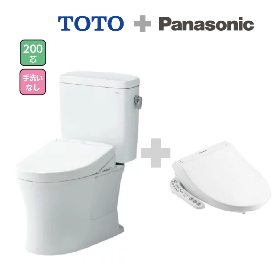 ピュアレストQR CS232B+SH232BA+CH951SWS 手洗い無 排水200芯 ホワイト